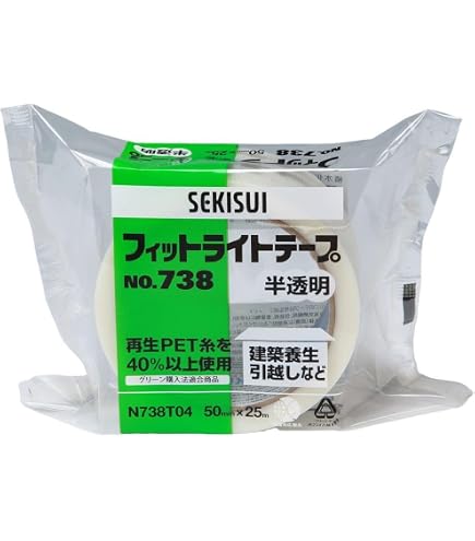 Amazon.co.jp: 桃陽電線 KVT-50×18 IV 5巻 20セット : 産業・研究開発用品